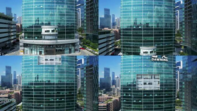 深圳南山科技园曙光大厦1/2