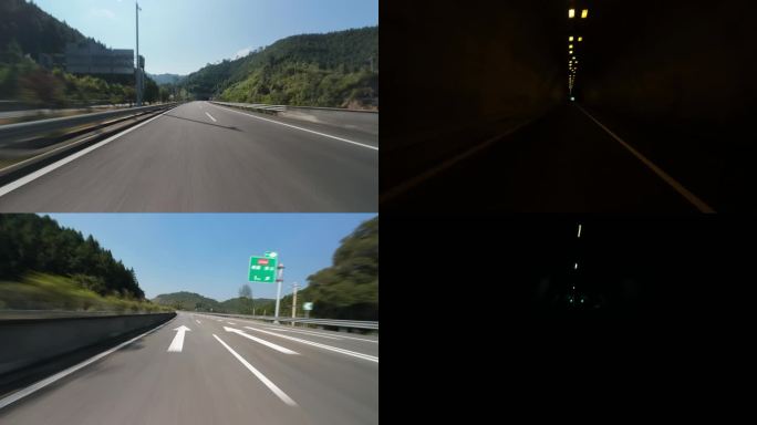 高速公路 高速隧道 延时