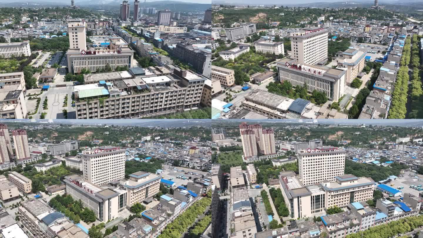 铜川耀州区人民医院4K航拍