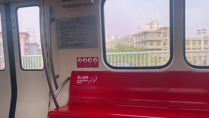 运行的北京地铁空镜车座车窗阳光八通一号线