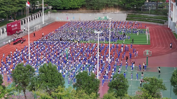 深圳学校