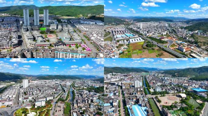 玉溪市峨山县大气航拍