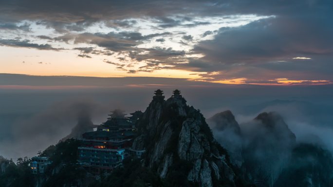 老君山云海朝霞4k素材