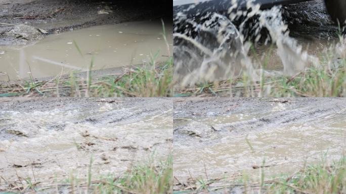 泥水飞溅 烂泥路