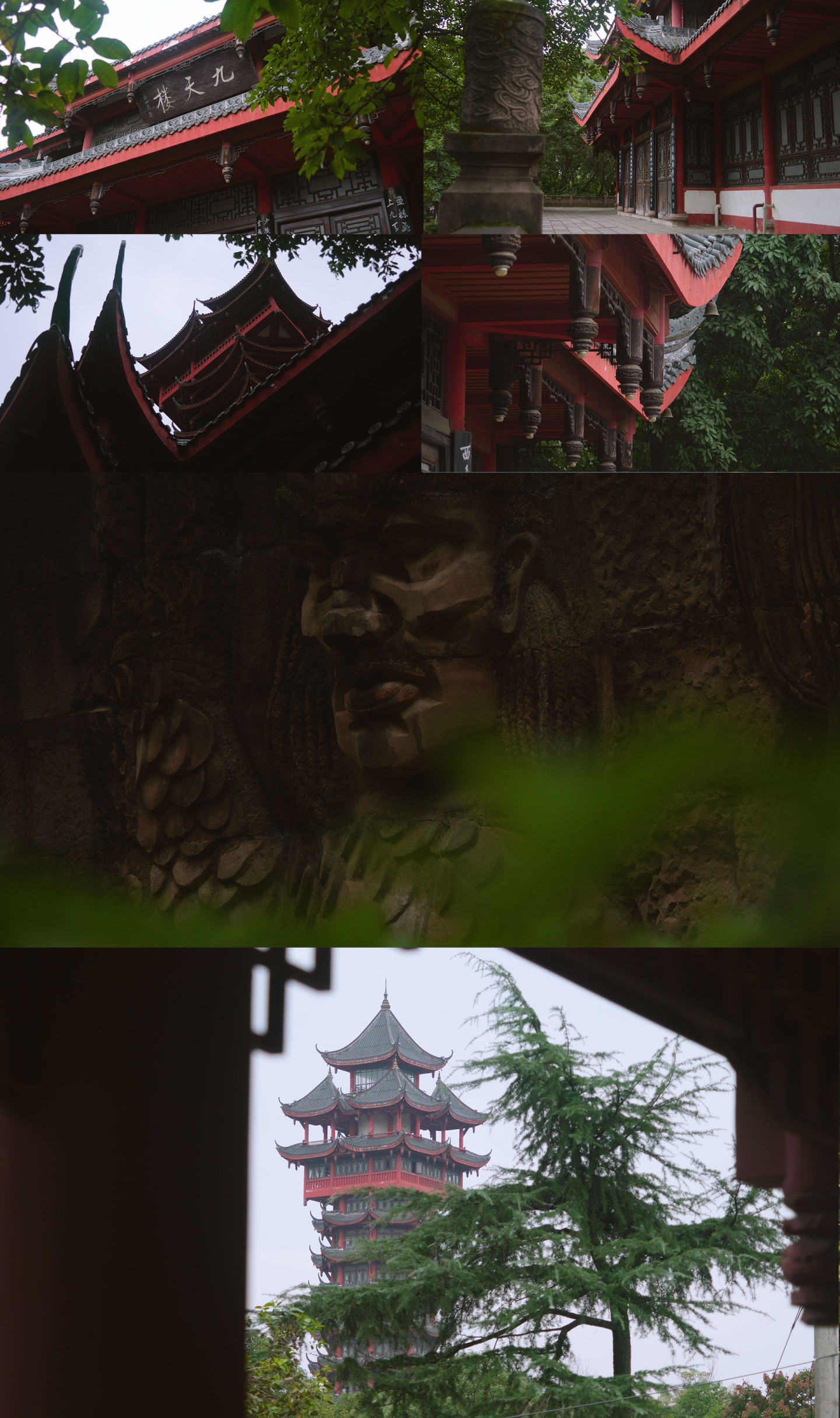 成都塔子山公园内景实拍 九天楼芙蓉池雕像