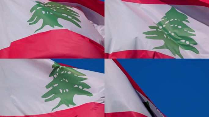 在阳光明媚的日子里，黎巴嫩国旗在风中特写