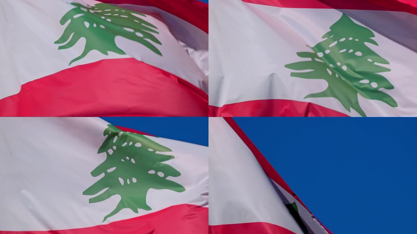 在阳光明媚的日子里，黎巴嫩国旗在风中特写