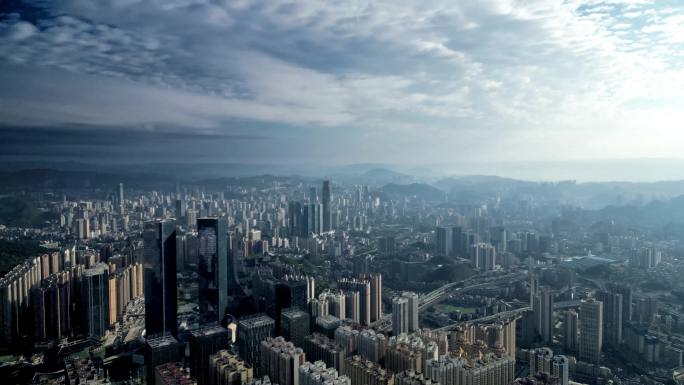 贵阳市的一线城市视角 也像香港 高楼林立