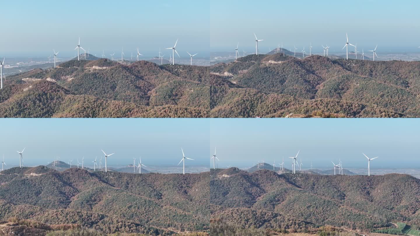 航拍烟台市牟平区双百山北侧的风电机群