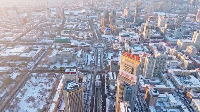 中国黑龙江哈尔滨城市雪景风光航拍