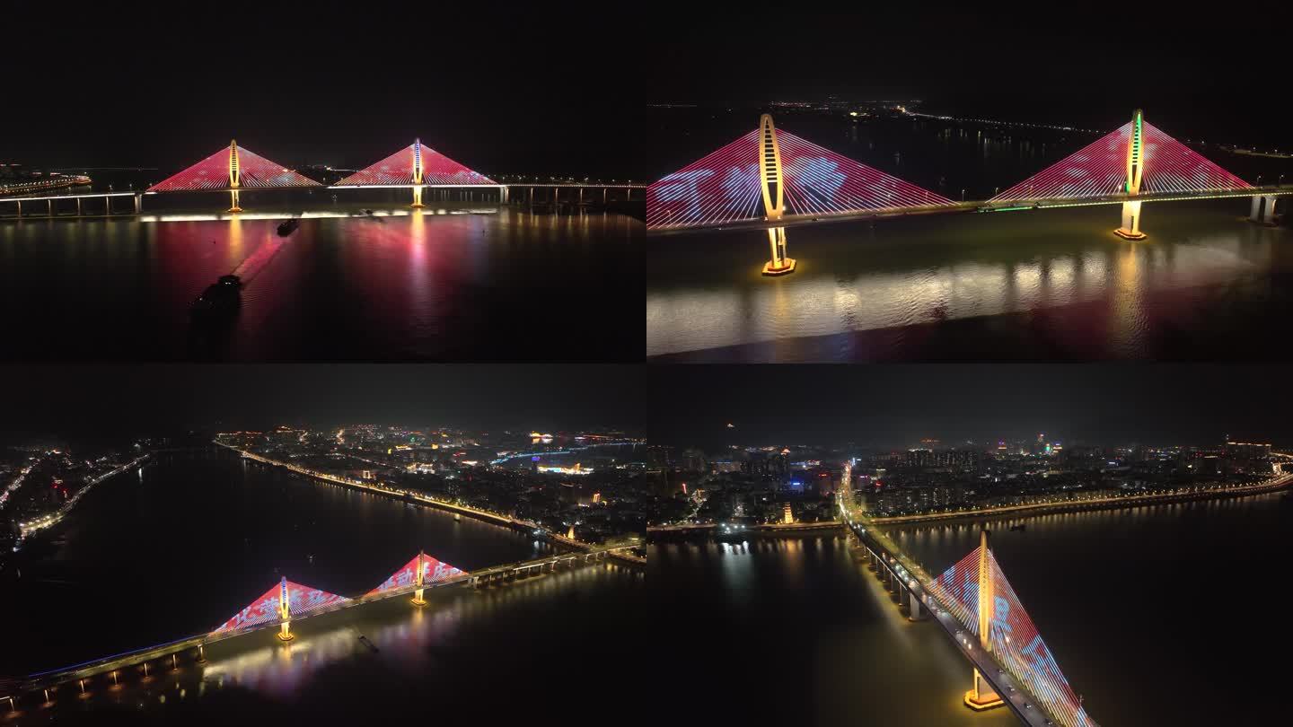 肇庆阅江大桥夜景