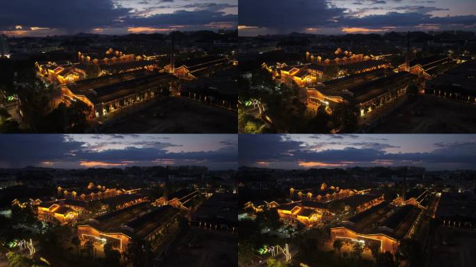 景德镇陶溪川夜景航拍