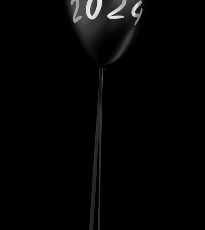 2024新年气球黑色气球竖屏气球三维动画