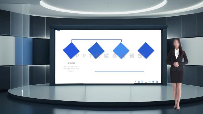 三维科技虚拟演播室背景