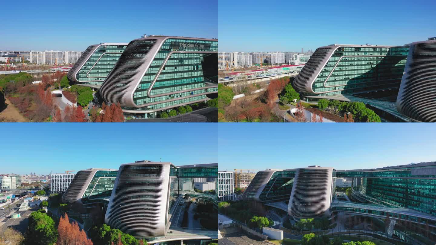 上海长宁区虹桥商务区凌空SOHO地标建筑