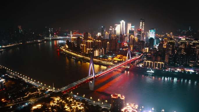重庆东水门大桥夜景航拍