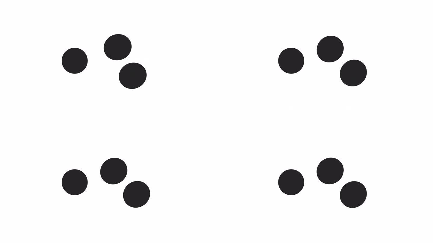三个点交换位置黑白加载动画
