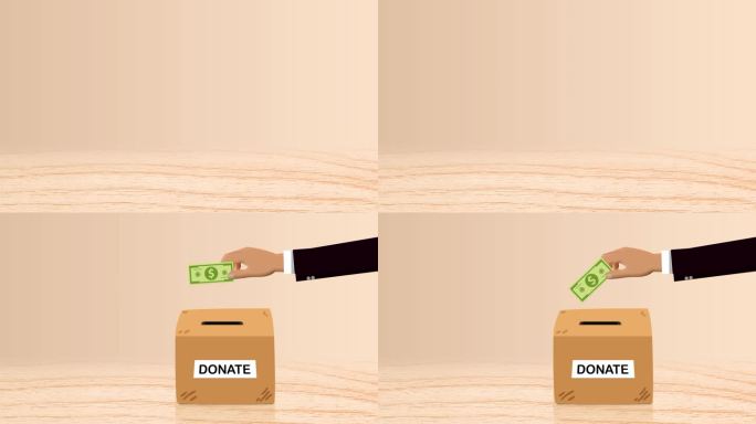 商人的手把钞票放在捐款箱动画。捐赠和帮助他人的概念。人类的慈善与分享