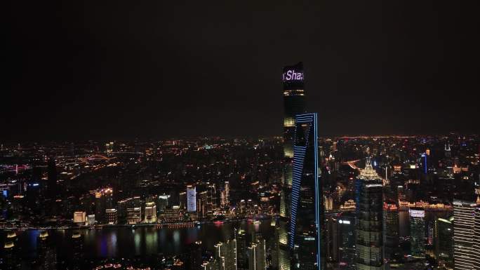 上海陆家嘴夜景