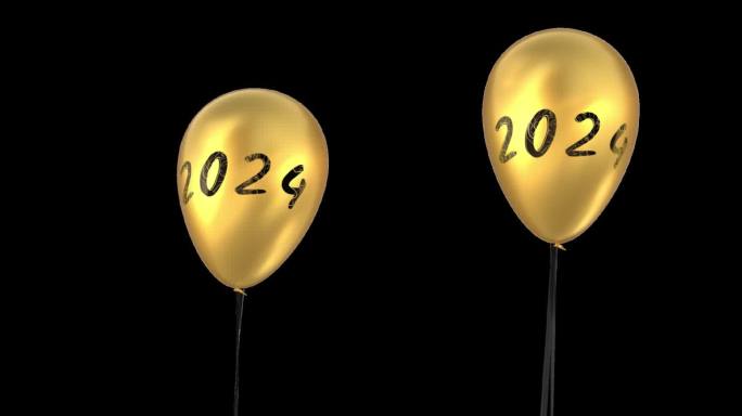 2024新年气球竖版2024竖版气球