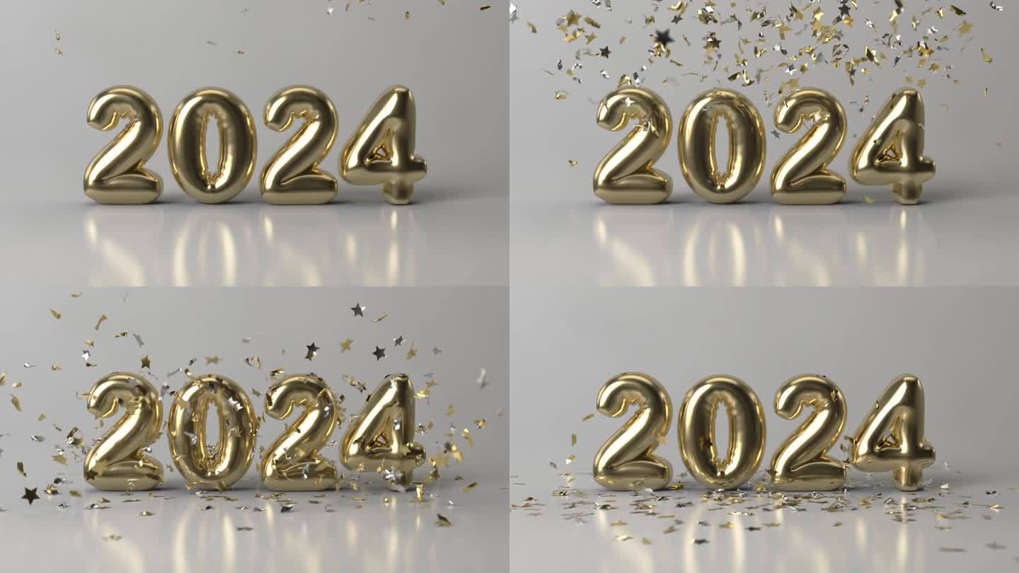 2024年新年快乐的金箔气球和五彩纸屑落在浅灰色的背景上。庆祝新年理念。2024年。