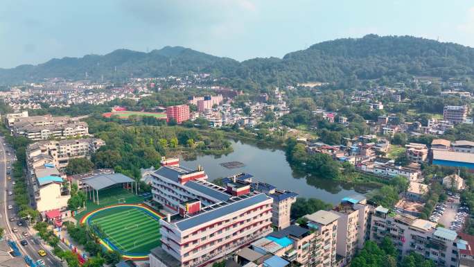 航拍重庆南山涂山湖水库黄角垭小学