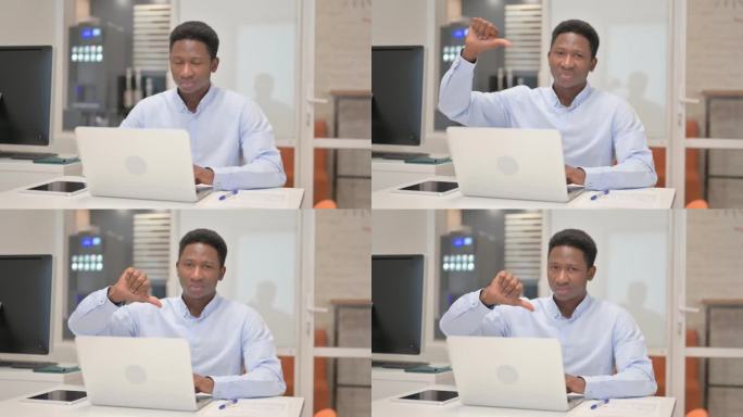 非洲男人在工作时的大拇指