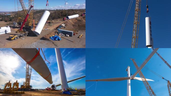 新能源风电风机建设风机吊装安装