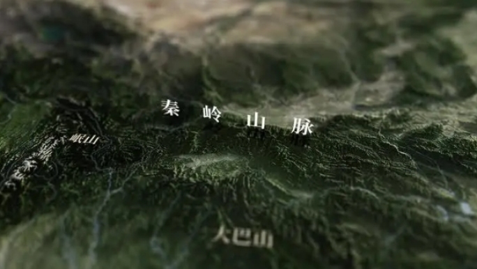 秦岭地图