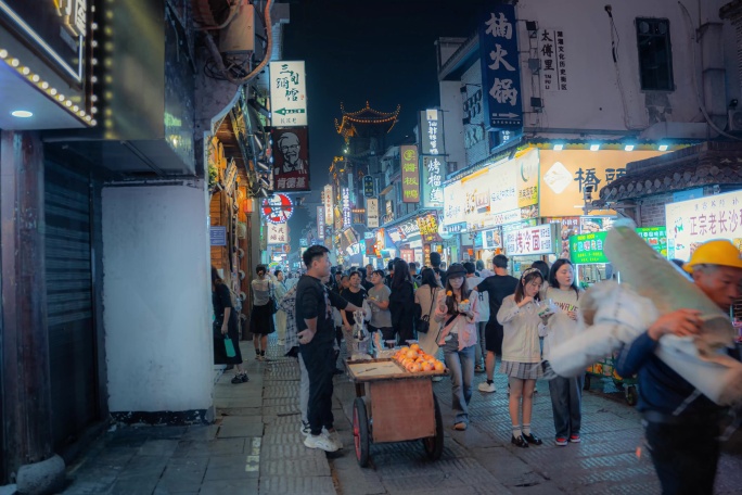 太平老街移动延时