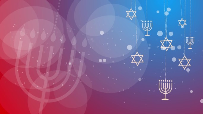 犹太宗教符号，烛台和大卫之星。蓝色和红色抽象背景上的犹太教符号。毛圈的视频。