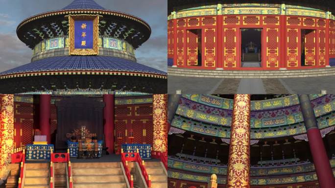 祈年殿(C4D工程文件）