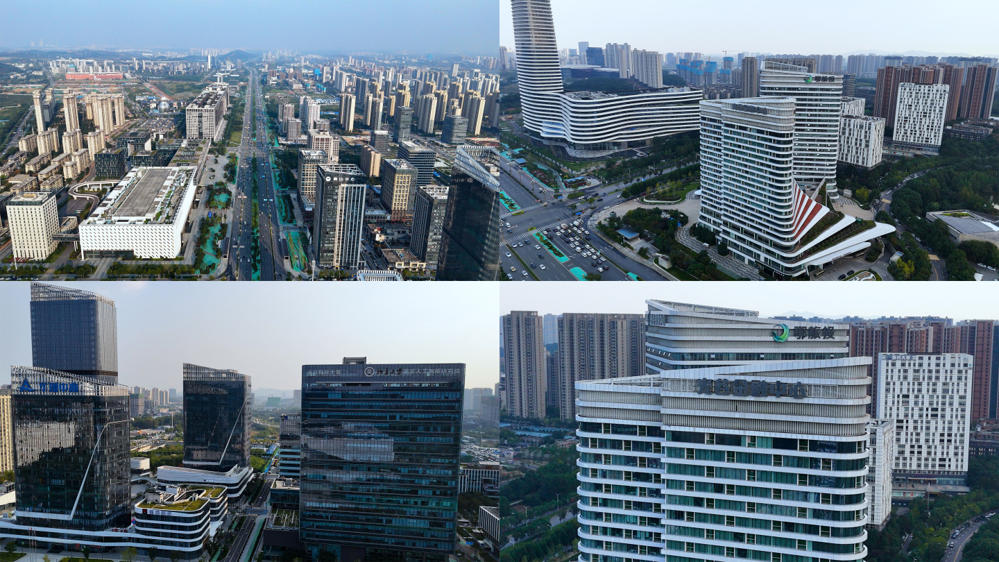 武汉光谷金融中心光谷高新大道光谷科技