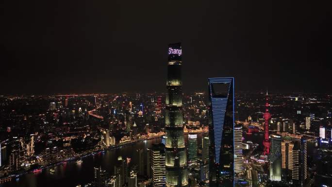 上海陆家嘴夜景