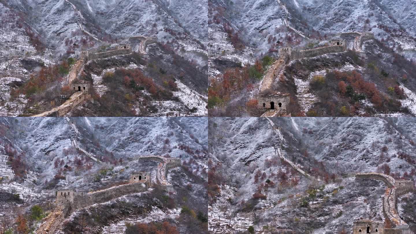 河北唐山迁西青山关长城雪景