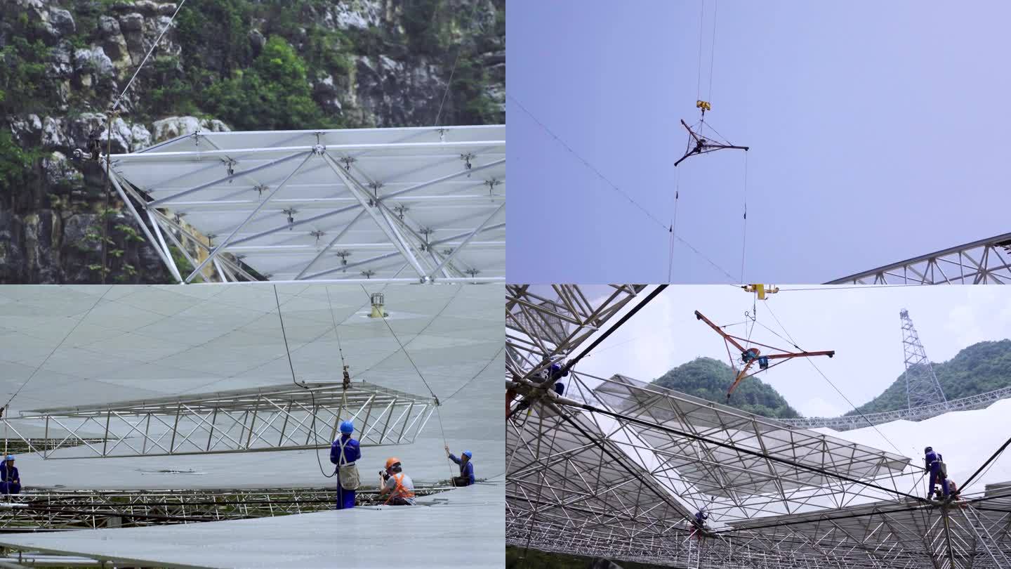 天眼 青藏铁路 基础建设