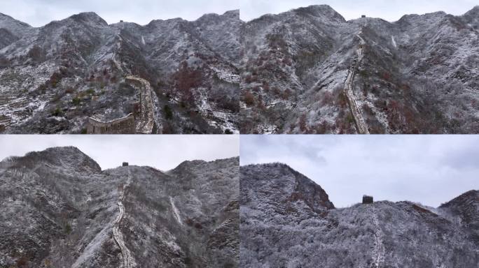 河北唐山迁西青山关长城雪景