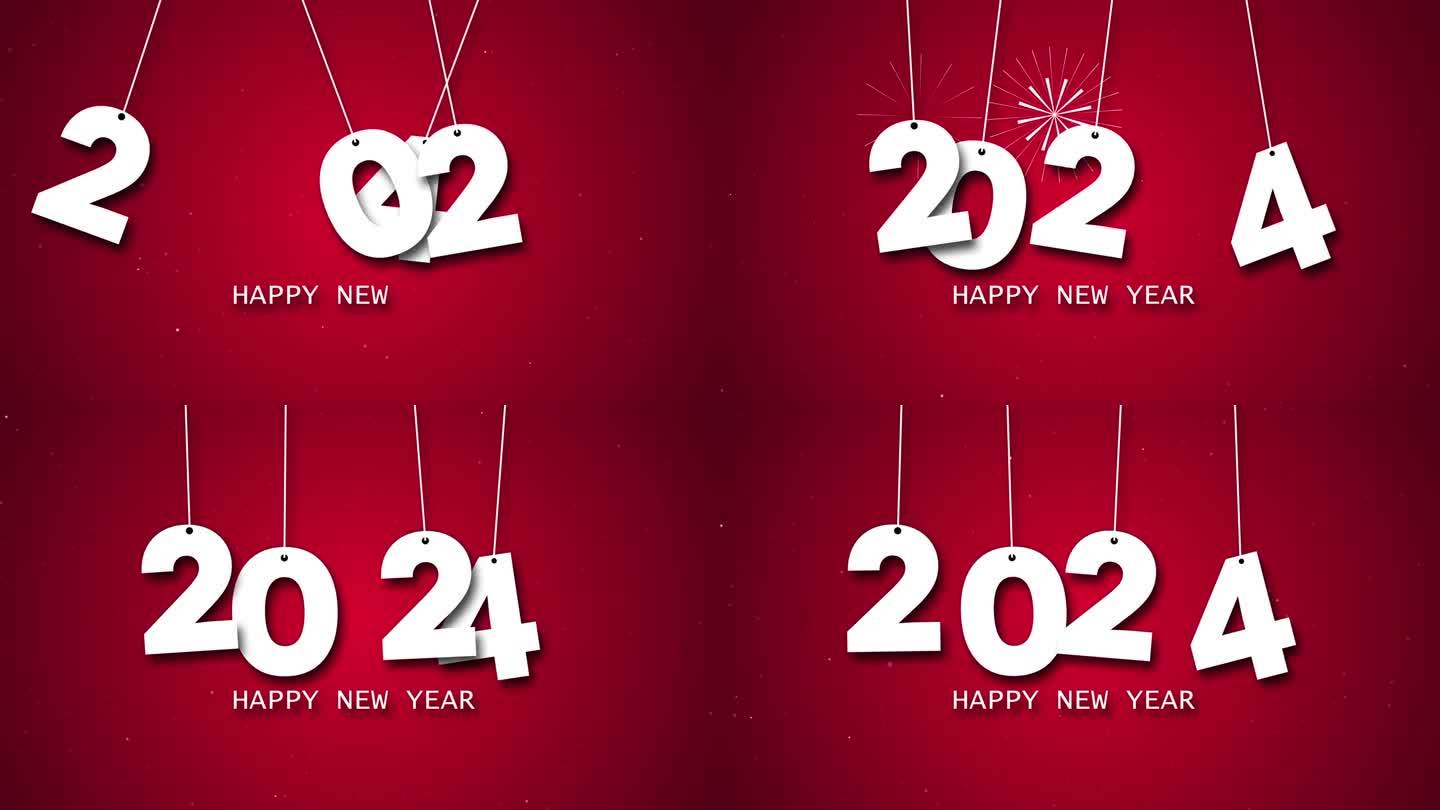 新年快乐2024落在弦概念与烟花和复制空间在红色背景