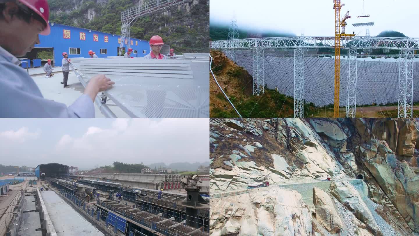 天眼 青藏铁路 基础建设