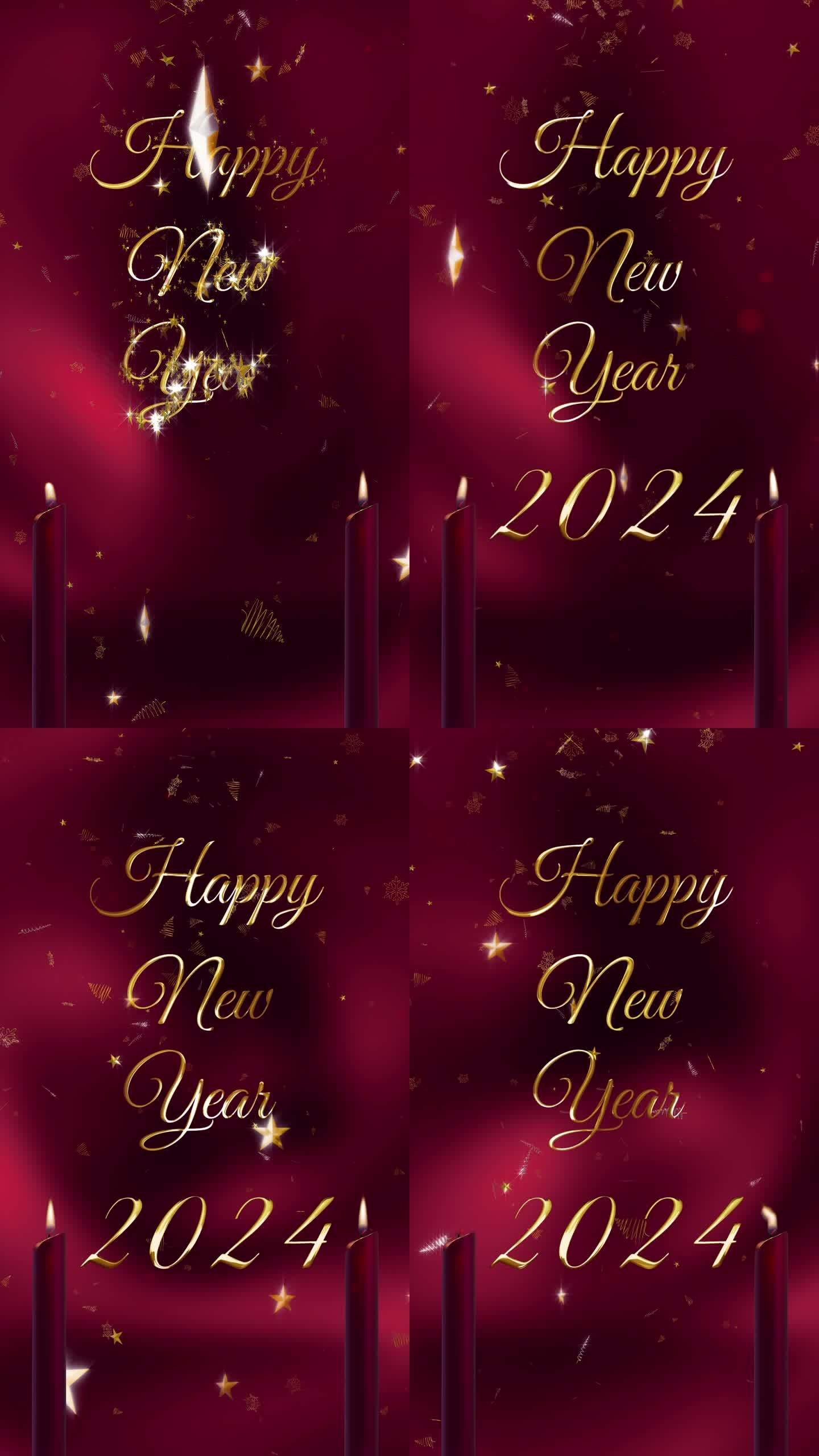 新年快乐2024彩色背景