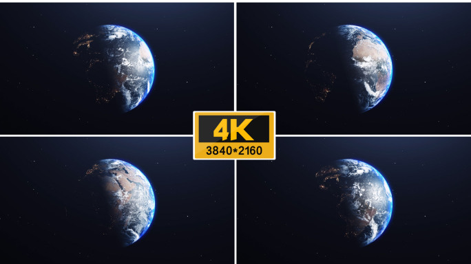 【4K】高质感地球