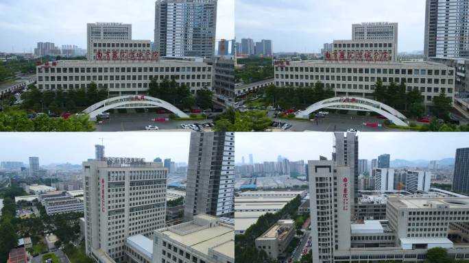 南方医院增城分院广州增城4K航拍