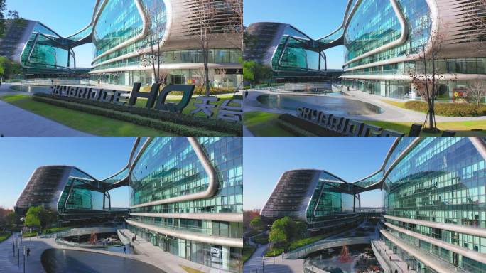 上海长宁区虹桥商务区凌空SOHO地标建筑