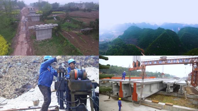 天眼 青藏铁路 基础建设