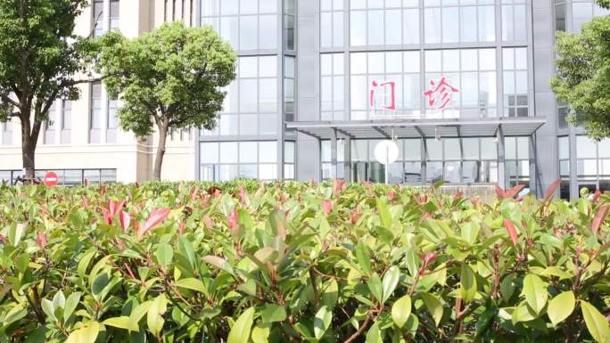 上海第六人民医院东院