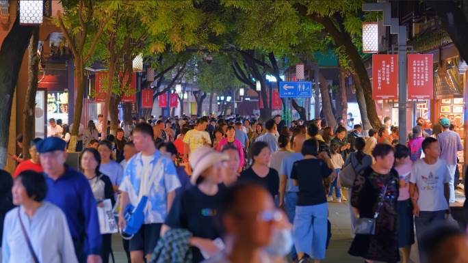 南京夫子庙步行街 街人流 古秦淮河夜景