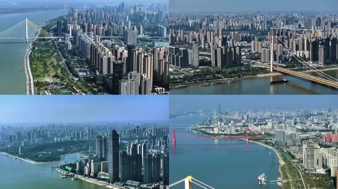 航拍长江边上经济带超大城市