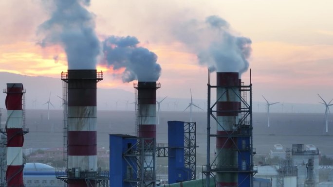 温室气体和工业烟囱:值得关注的问题