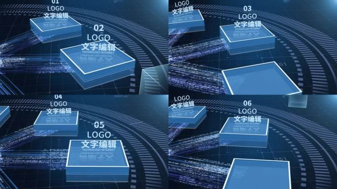 【7】深蓝色科技架构七大分类