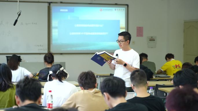 大学 课堂 教师讲课 学习 深职大